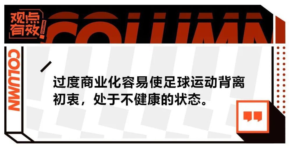 报道指出，预计滕哈赫的角色将发生变化，专注于执教球队。